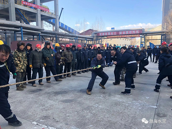 公司舉辦“愛我中華，慶祝新中國(guó)70周年”職工拔河、趣味運(yùn)動(dòng)聯(lián)誼賽——剪影